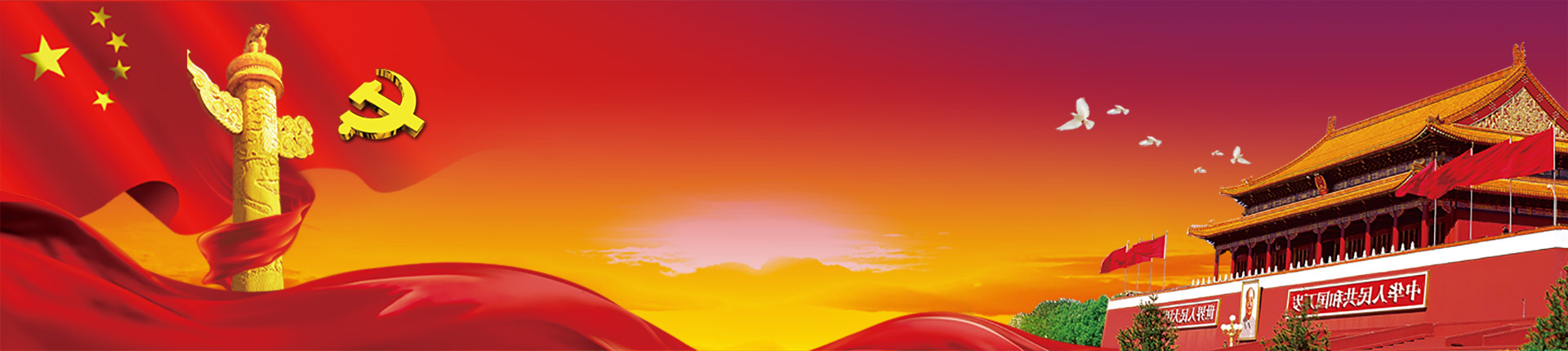 首页| J9九游国际集团中国官方网站