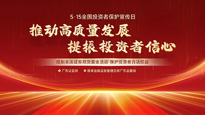 首页| J9九游国际集团中国官方网站