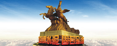 首页| J9九游国际集团中国官方网站