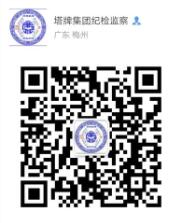 首页| J9九游国际集团中国官方网站