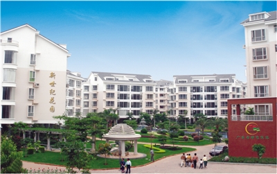 首页| J9九游国际集团中国官方网站