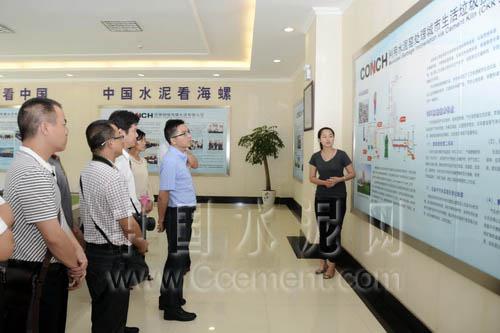 首页| J9九游国际集团中国官方网站