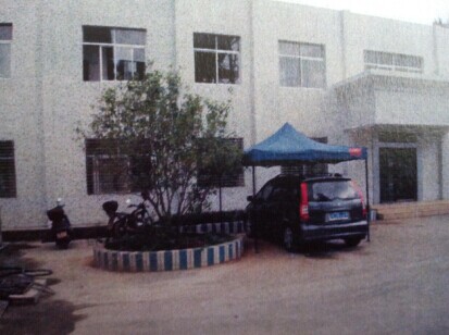 首页| J9九游国际集团中国官方网站