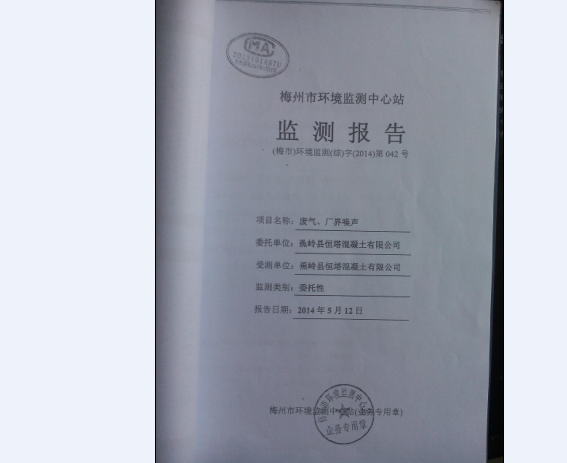 首页| J9九游国际集团中国官方网站