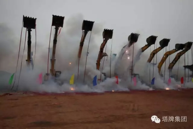 首页| J9九游国际集团中国官方网站