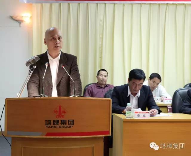 首页| J9九游国际集团中国官方网站