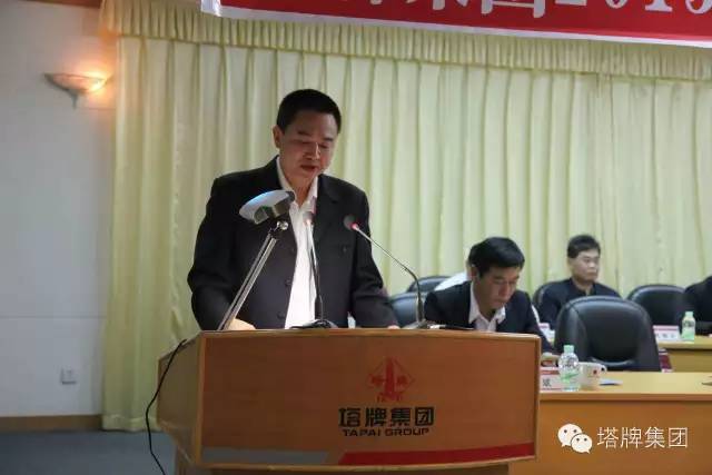 首页| J9九游国际集团中国官方网站