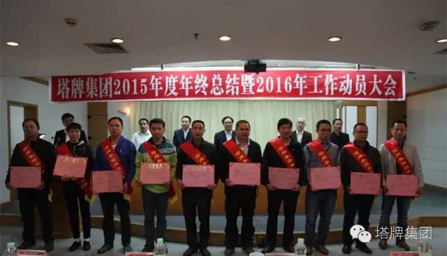 首页| J9九游国际集团中国官方网站