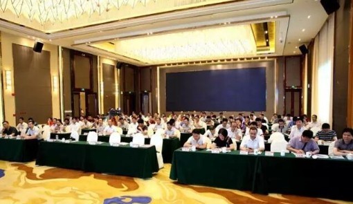 首页| J9九游国际集团中国官方网站