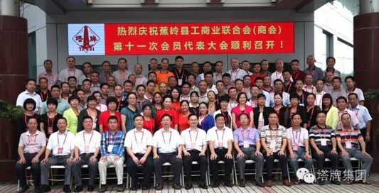 首页| J9九游国际集团中国官方网站