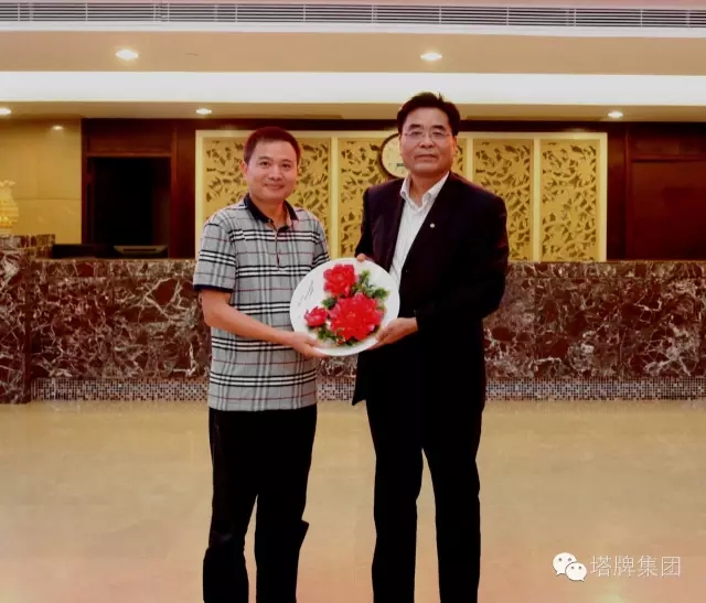 首页| J9九游国际集团中国官方网站