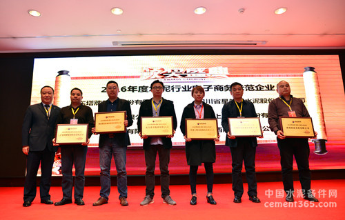 首页| J9九游国际集团中国官方网站