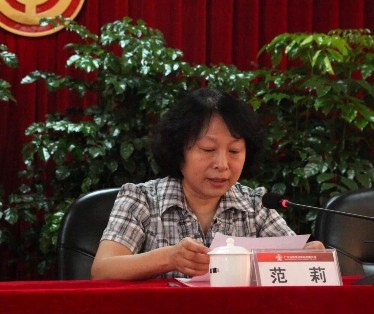 首页| J9九游国际集团中国官方网站