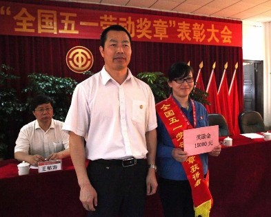 首页| J9九游国际集团中国官方网站