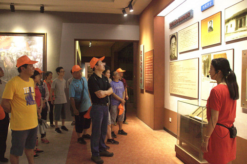 首页| J9九游国际集团中国官方网站