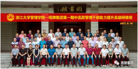 首页| J9九游国际集团中国官方网站