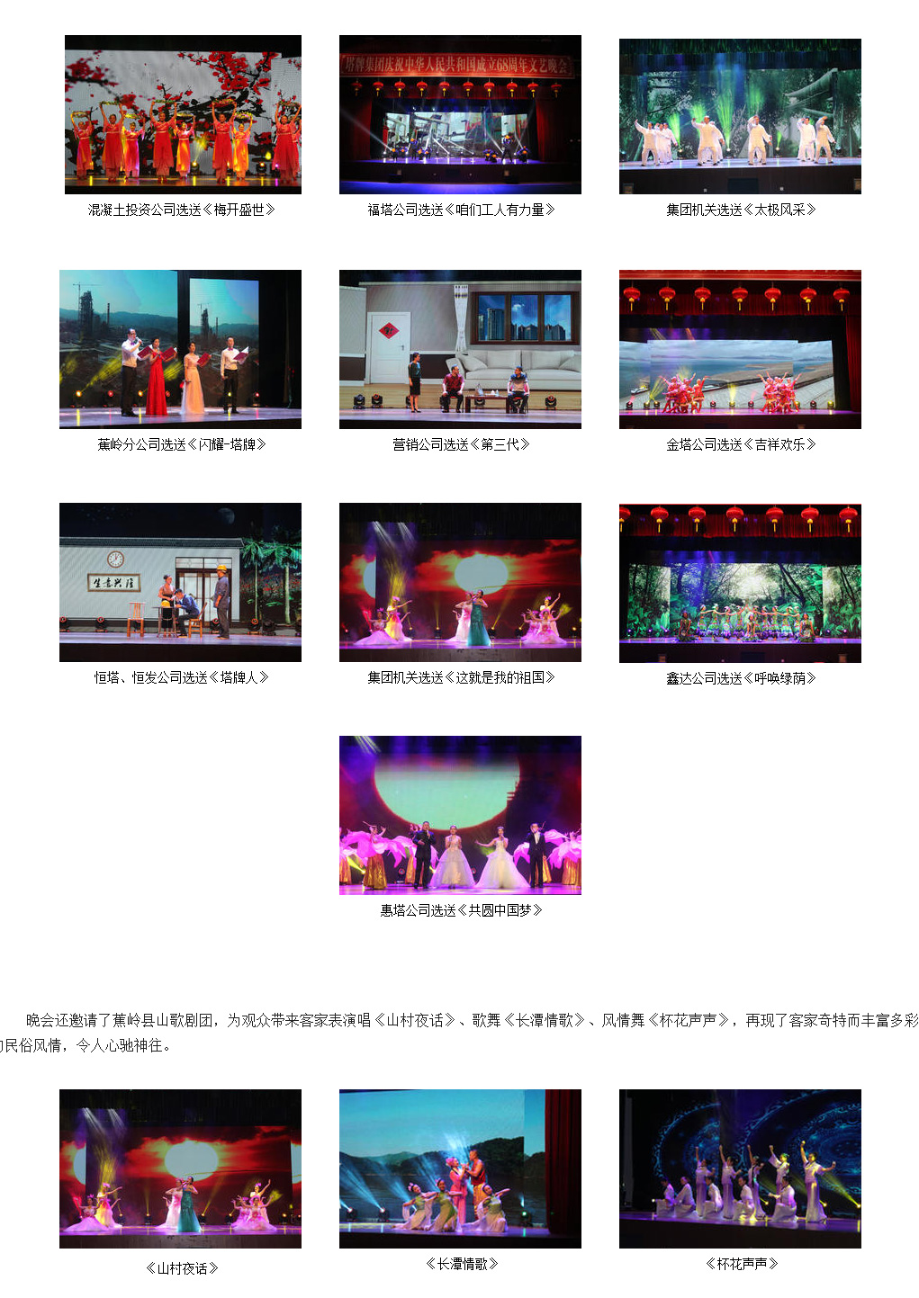 首页| J9九游国际集团中国官方网站