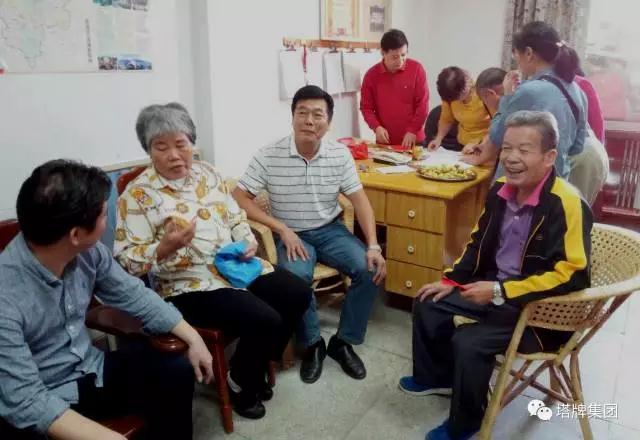 首页| J9九游国际集团中国官方网站