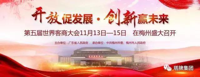 首页| J9九游国际集团中国官方网站