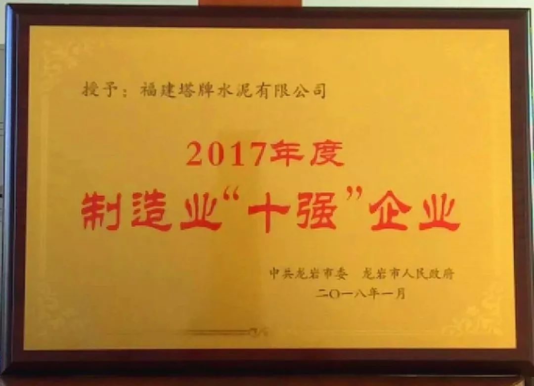 首页| J9九游国际集团中国官方网站