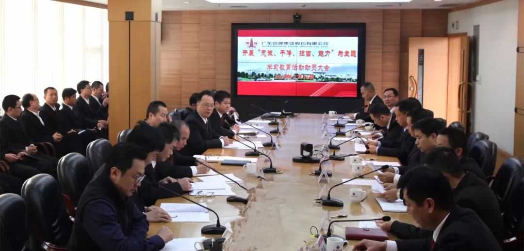 首页| J9九游国际集团中国官方网站