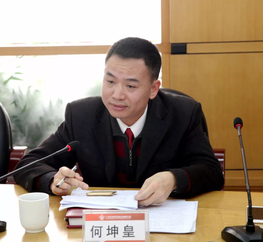 首页| J9九游国际集团中国官方网站