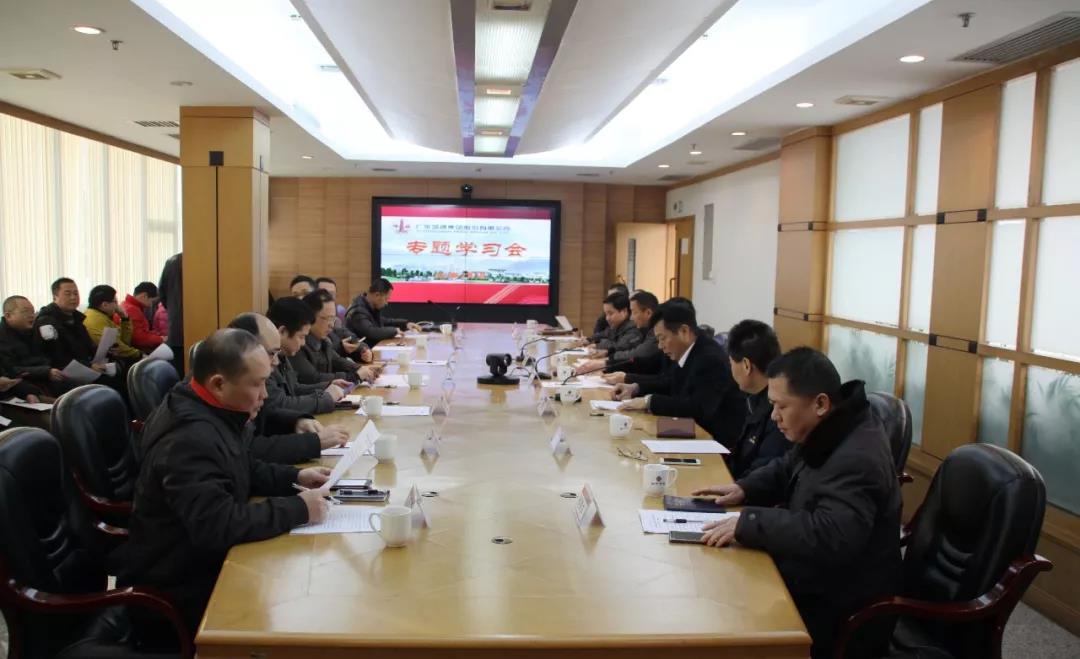 首页| J9九游国际集团中国官方网站