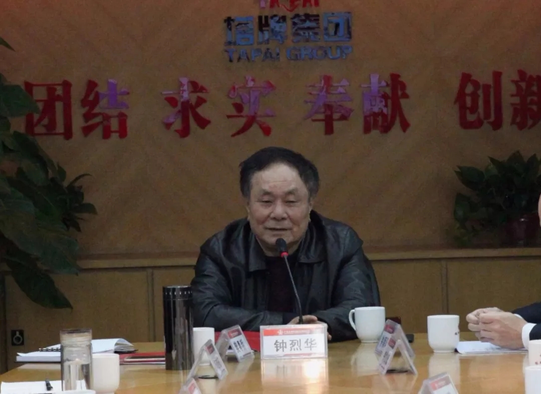 首页| J9九游国际集团中国官方网站