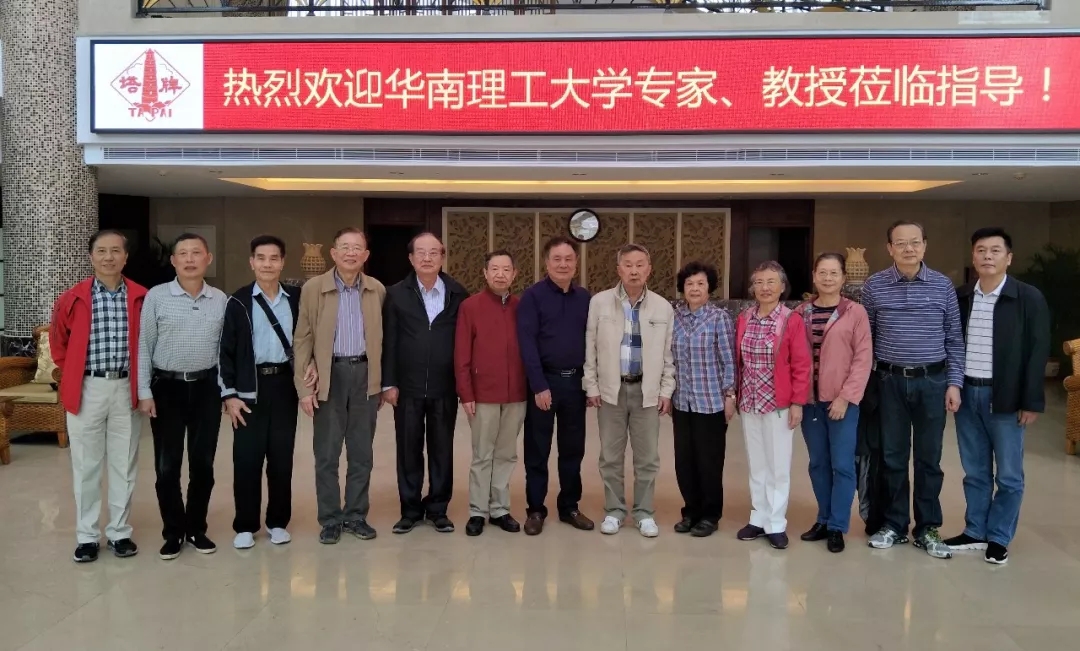 首页| J9九游国际集团中国官方网站