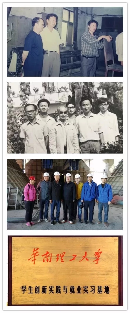 首页| J9九游国际集团中国官方网站