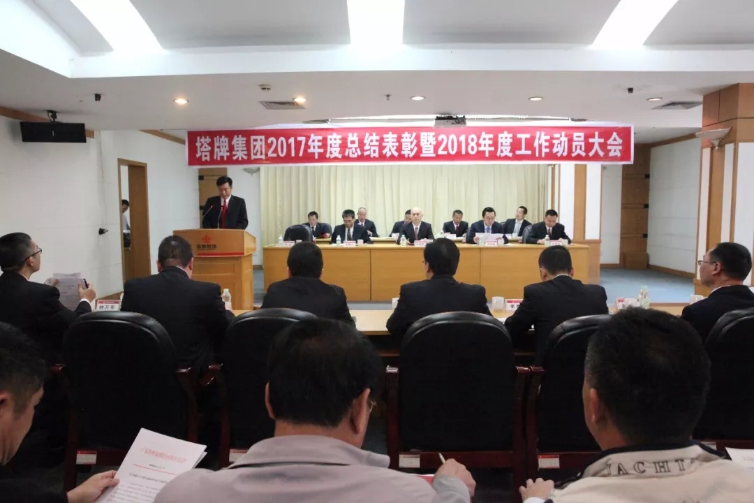 首页| J9九游国际集团中国官方网站