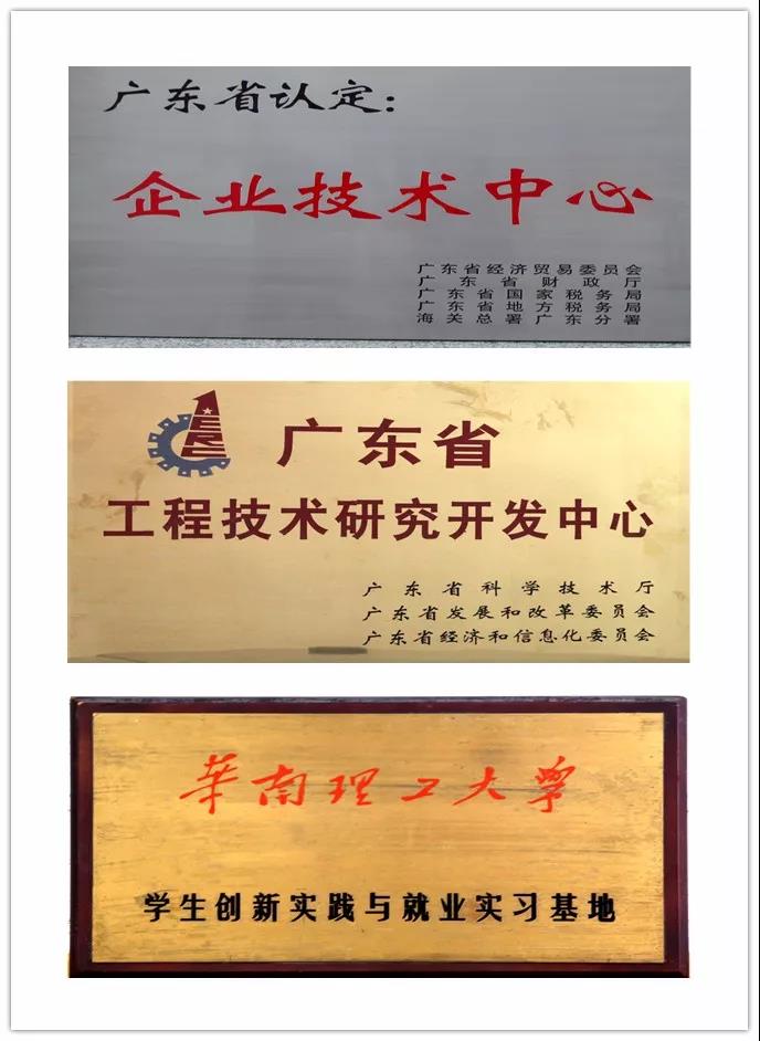 首页| J9九游国际集团中国官方网站