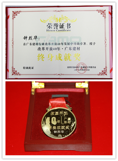 首页| J9九游国际集团中国官方网站