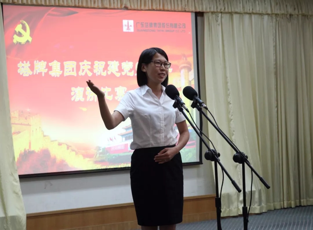 首页| J9九游国际集团中国官方网站