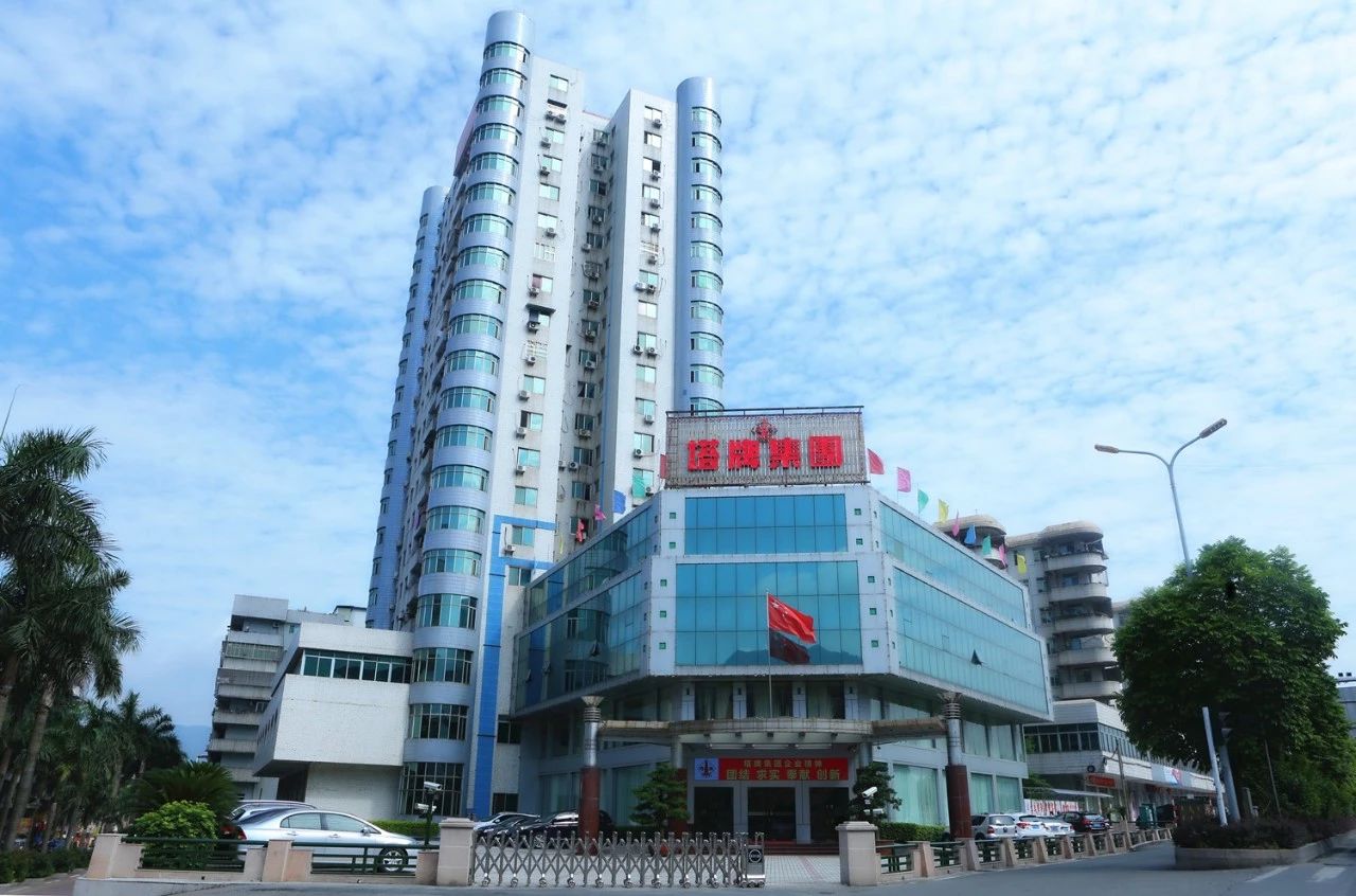 首页| J9九游国际集团中国官方网站