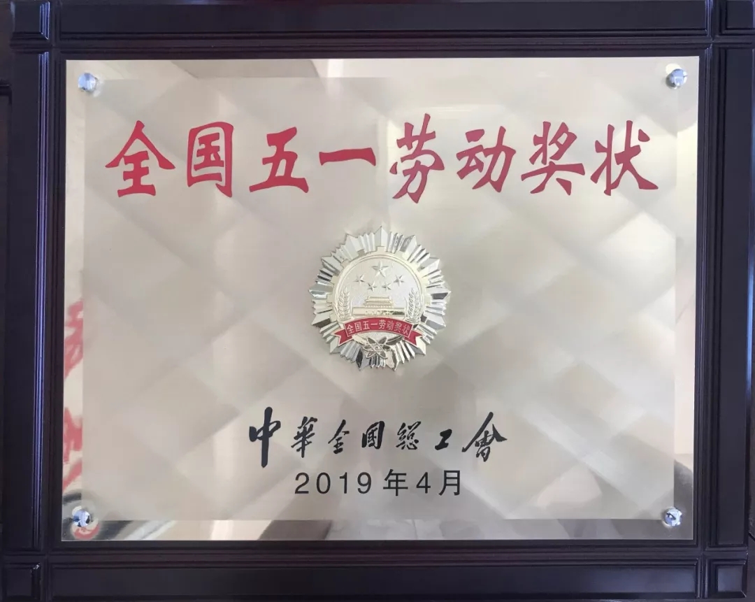 首页| J9九游国际集团中国官方网站