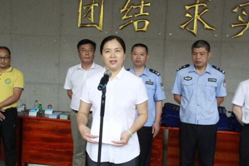 首页| J9九游国际集团中国官方网站