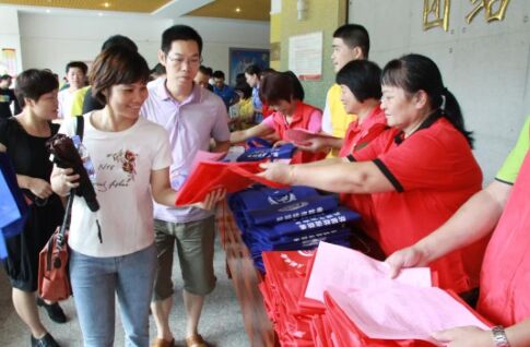 首页| J9九游国际集团中国官方网站