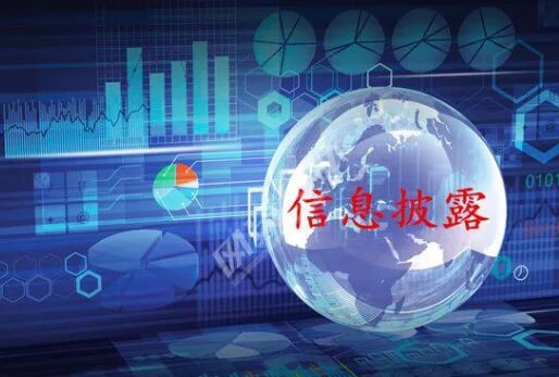 首页| J9九游国际集团中国官方网站