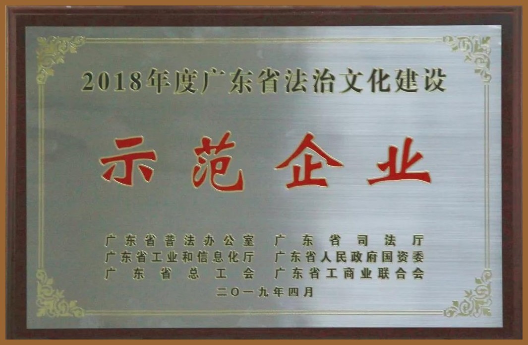 首页| J9九游国际集团中国官方网站