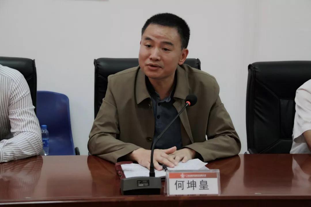 首页| J9九游国际集团中国官方网站