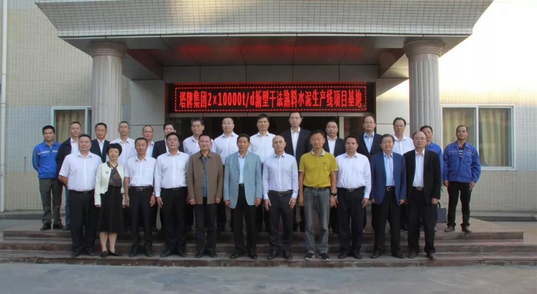 首页| J9九游国际集团中国官方网站