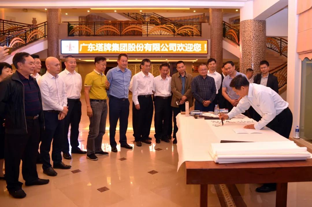 首页| J9九游国际集团中国官方网站