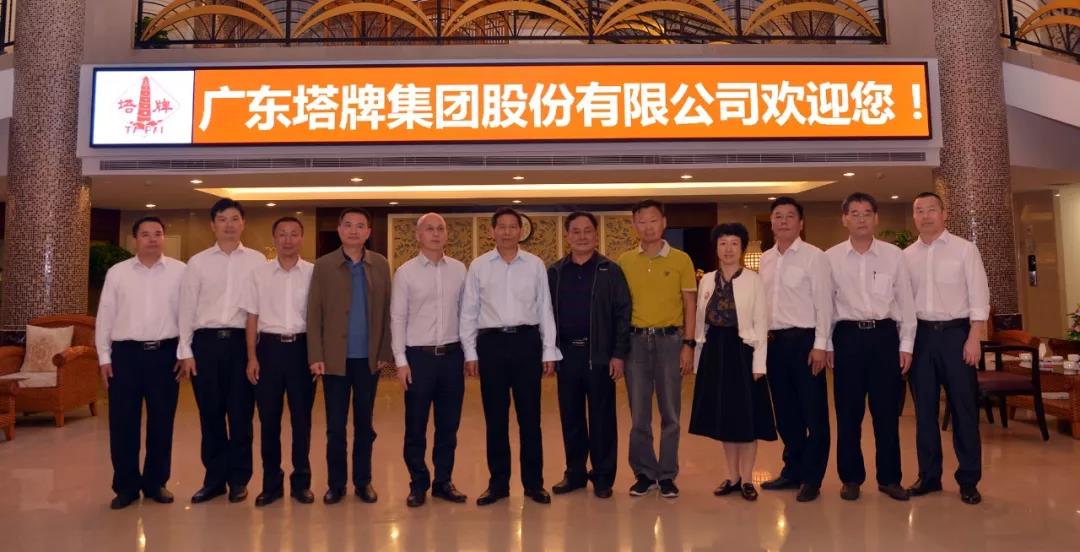 首页| J9九游国际集团中国官方网站