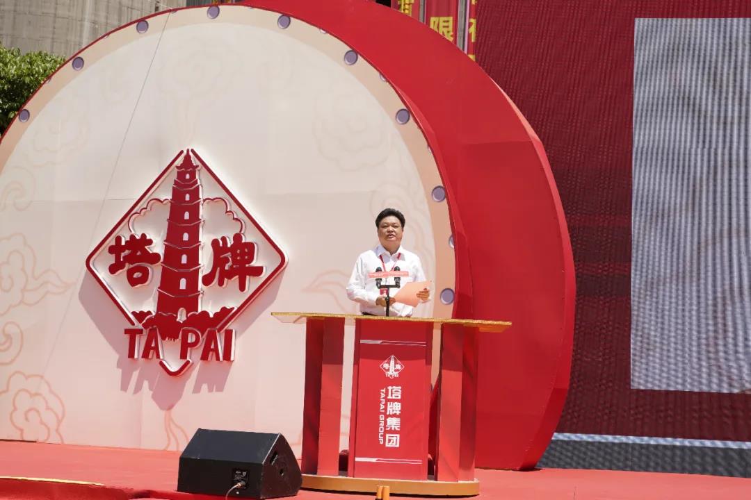 首页| J9九游国际集团中国官方网站