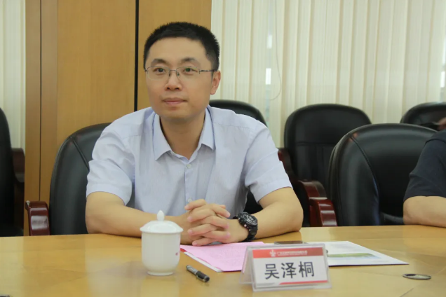 首页| J9九游国际集团中国官方网站