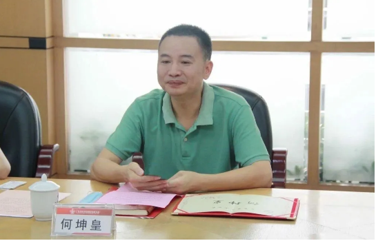 首页| J9九游国际集团中国官方网站