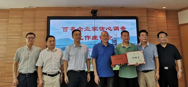 首页| J9九游国际集团中国官方网站