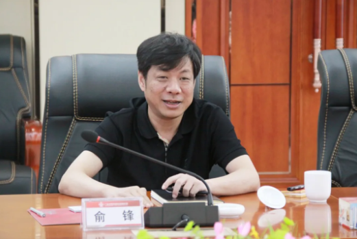 首页| J9九游国际集团中国官方网站