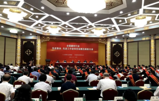 首页| J9九游国际集团中国官方网站